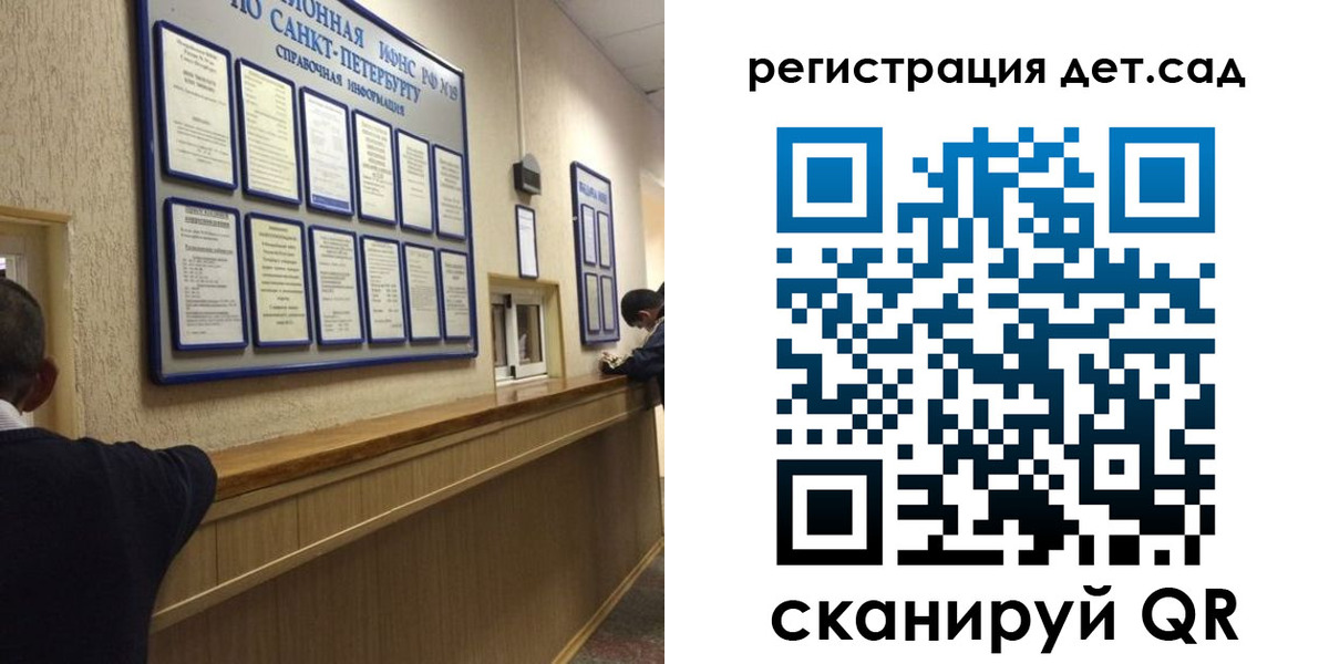 временная регистрация в Юрьев-Польском
