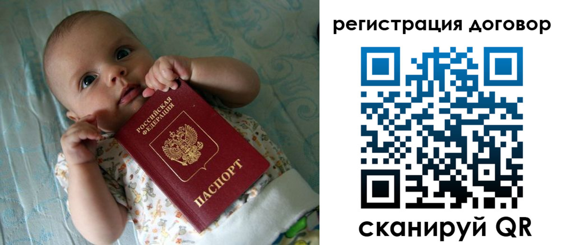 форма 3 в Юрьев-Польском